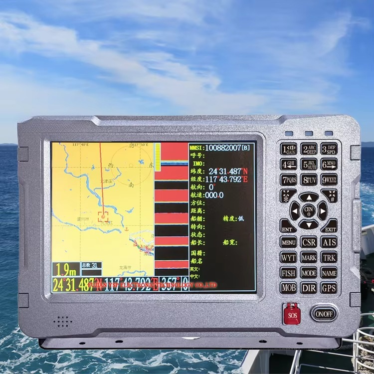 GPS Navigasi Ikan Kombinasi Ke - Fishing Depth Finder ulasan dan harga